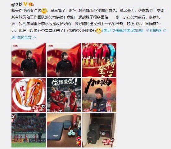 说着，她情绪激动的大声道：我就是喜欢你。